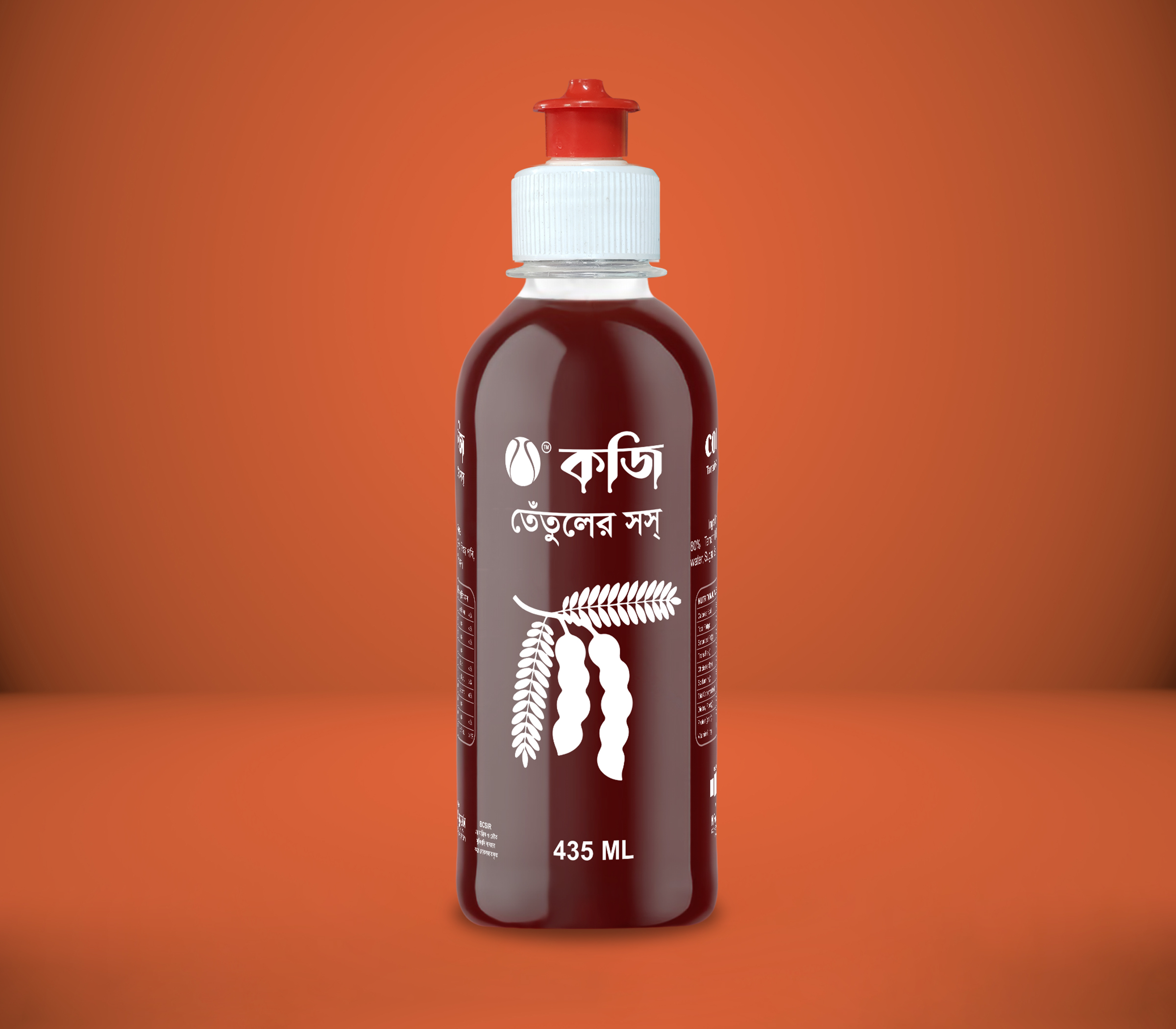 Tamarind Sauce