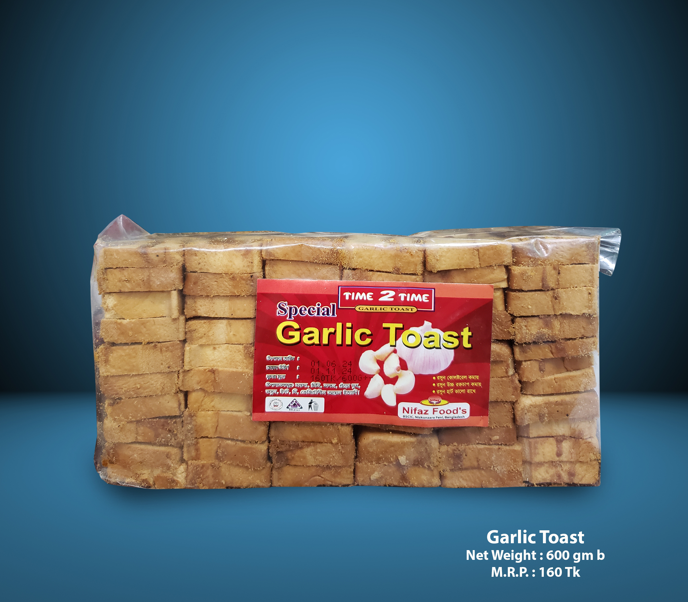 Special Garlic toast