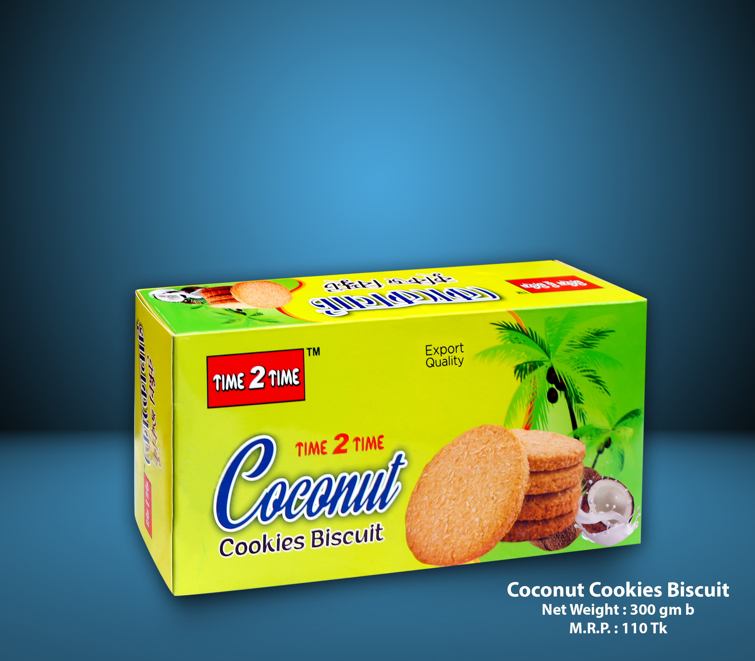 কোকোনাট কুকিজ বিস্কুট (Coconut Cookies Biscuit)