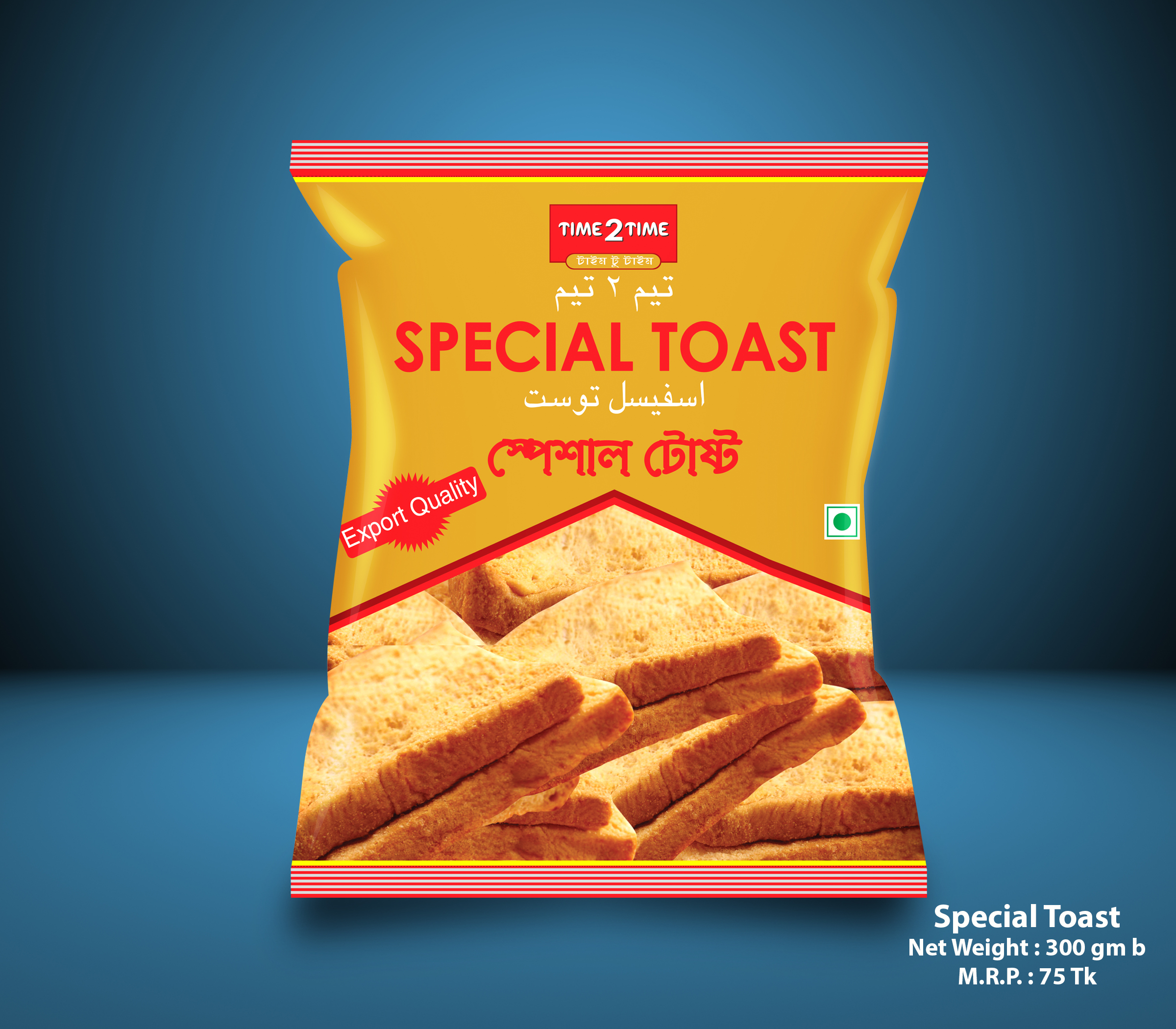 Special Toast